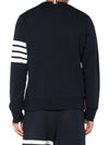 4 Bar Loopback Jersey Sweatshirt Navy - THOM BROWNE - BALAAN 4