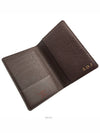 Damier passport wallet - LOUIS VUITTON - BALAAN 5