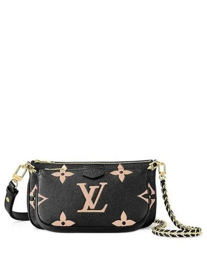 Multi Pochette Accessories Shoulder Bag Black - LOUIS VUITTON - BALAAN 2