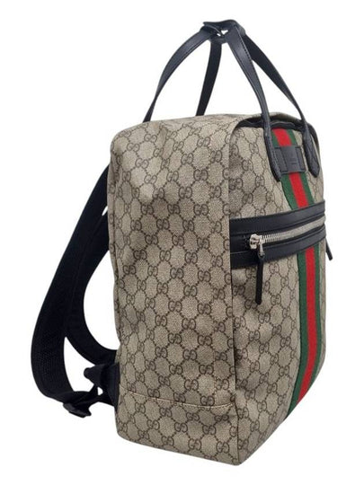 495558 WEB GG Supreme Backpack - GUCCI - BALAAN 2