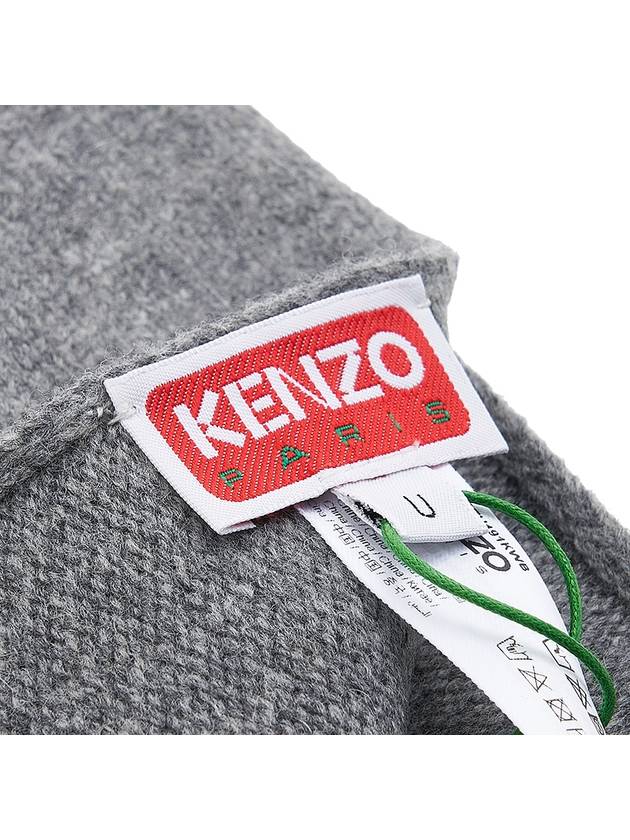 Boke Flower Wool Scarf Grey - KENZO - BALAAN 8