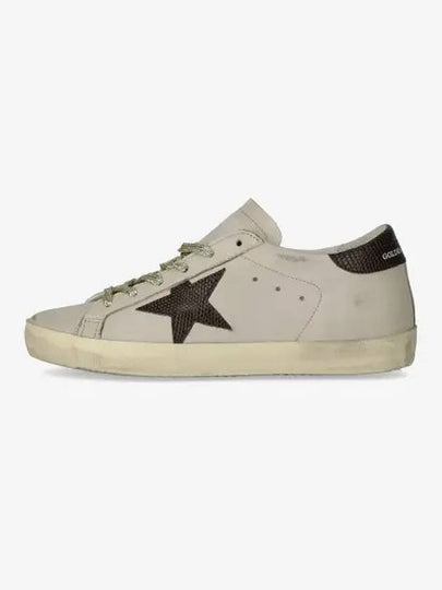 Superstar Leather Low Top Sneakers Beige - GOLDEN GOOSE - BALAAN 2