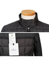 Men's Aramis Down Padding Charcoal Grey - MONCLER - BALAAN 6