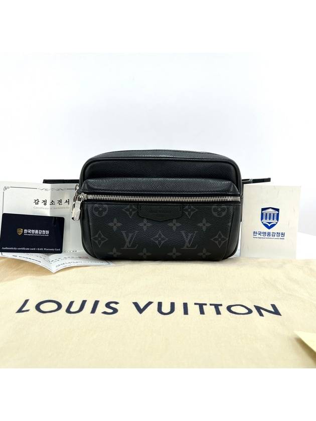 Eclipse Discovery Bumbag Hip Sack - LOUIS VUITTON - BALAAN 3