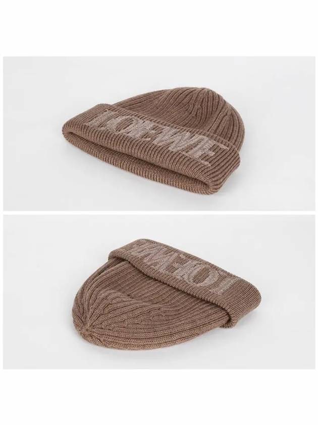 Embroidered Logo Wool Beanie Brown - LOEWE - BALAAN 4