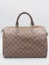 N41531 Tote Bag - LOUIS VUITTON - BALAAN 1