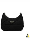 Triangle Logo Re-nylon Paddde Hobo Cross Bag Black - PRADA - BALAAN 2