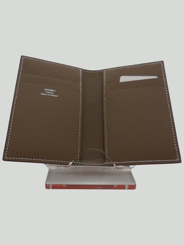 MC² Euclide Card Holder Epsom Etoupe Brown - HERMES - BALAAN 4