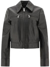 Bolsena leather jacket - MAX MARA SPORTMAX - BALAAN 1