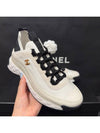 Mixed Fibers Velvet Calfskin Low Top Sneakers Ivory - CHANEL - BALAAN 2