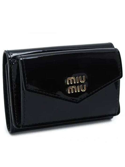 Matelasse Logo Leather Half Wallet Black - MIU MIU - BALAAN 2