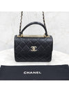 Lux You Trendy CC Small Lambskin Top Handle Flap Bag New Built in Chip A92236 - CHANEL - BALAAN 8