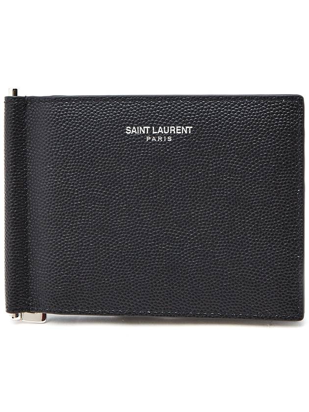 Textured Classic Leather Money Clip Half Wallet Black - SAINT LAURENT - BALAAN 2