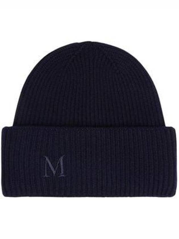 Retina Logo Embroidered Cashmere Beanie Blue - MAX MARA - BALAAN 2