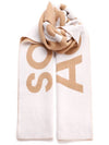 Jacquard Logo Two Tone Wool Muffler Beige - ACNE STUDIOS - BALAAN 1