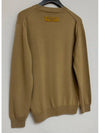 Embossed LV Cashmere Crew Neck Knit 95 - LOUIS VUITTON - BALAAN 5