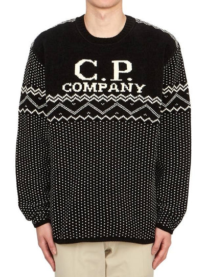 Logo Intarsia Knit Top Black - CP COMPANY - BALAAN 2