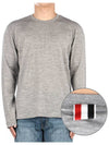 Wool Jersey 4-Bar Long Sleeve T-Shirt Light Grey - THOM BROWNE - BALAAN 2