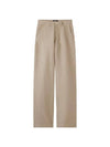 Seaside Straight Pants Beige - A.P.C. - BALAAN 1