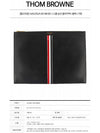 Intarsia Stripe Clutch Bag Black - THOM BROWNE - BALAAN.