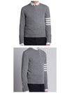 Diagonal Classic Cashmere Knit Top Light Grey - THOM BROWNE - BALAAN 6