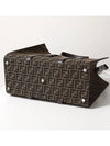 FF Jacquard Fabric Shopper Tote Bag Brown - FENDI - BALAAN 5