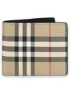 Vintage Check Slim Half Wallet Beige - BURBERRY - BALAAN 2