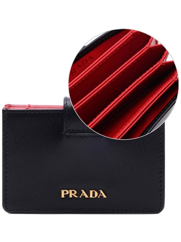 Vitello Accordion Card Wallet Black Red - PRADA - BALAAN 3