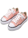 Peterson Original Sole Canvas Low Top Sneakers Pink - MIHARA YASUHIRO - BALAAN 6