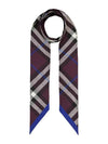 Nova Check Silk Scarf Purple - BURBERRY - BALAAN 2