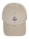 Logo Patch Ball Cap Beige - MONCLER - BALAAN 3