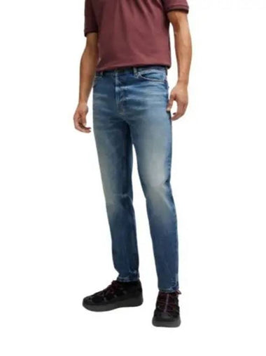 Tapered Fit Rigid Denim Jeans Blue - HUGO BOSS - BALAAN 1