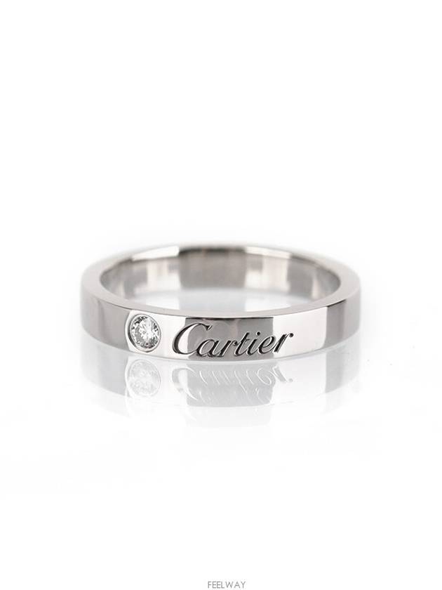 women rings - CARTIER - BALAAN 4