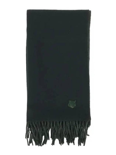 Bold Fox Head Double Face Scarf Green - MAISON KITSUNE - BALAAN 2