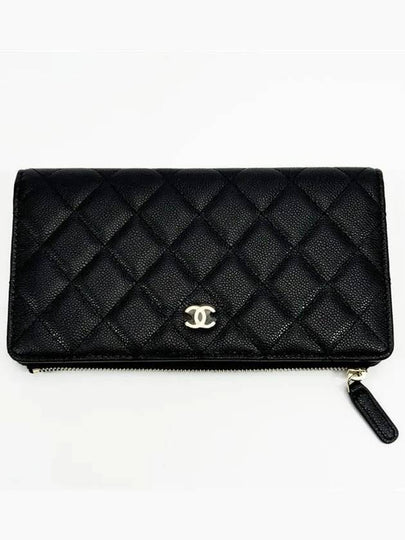 CC Gold Logo Classic Zipper Caviar Long Wallet Black - CHANEL - BALAAN 2