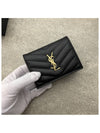 Monogram Caviar Leather Flap Card Wallet Black - SAINT LAURENT - BALAAN 4