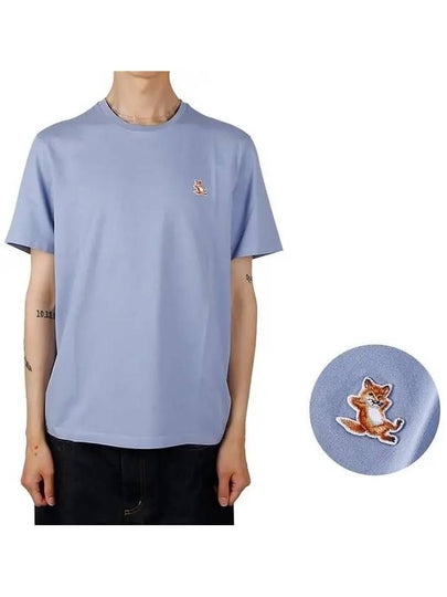 Chillax Fox Patch Regular Short Sleeve T-Shirt Blue - MAISON KITSUNE - BALAAN 2