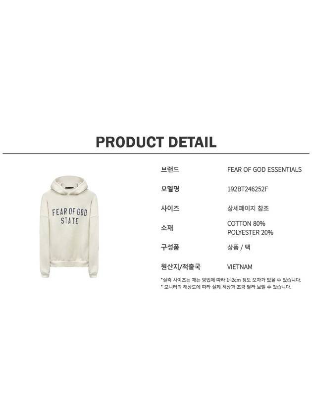 Fleece hoodie 192BT246252F - FEAR OF GOD - BALAAN 7