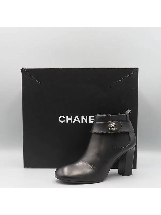 Smith Market Used Luxury G29293 Boots Women s Shoes - CHANEL - BALAAN 1