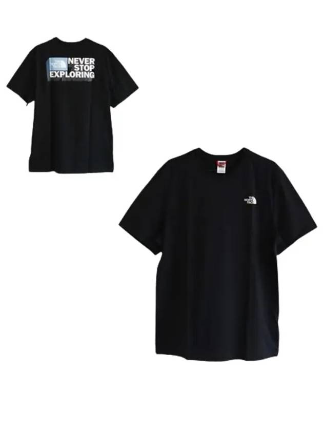 Men's Graphic Cotton Short Sleeve T-Shirt Black - THE NORTH FACE - BALAAN 2