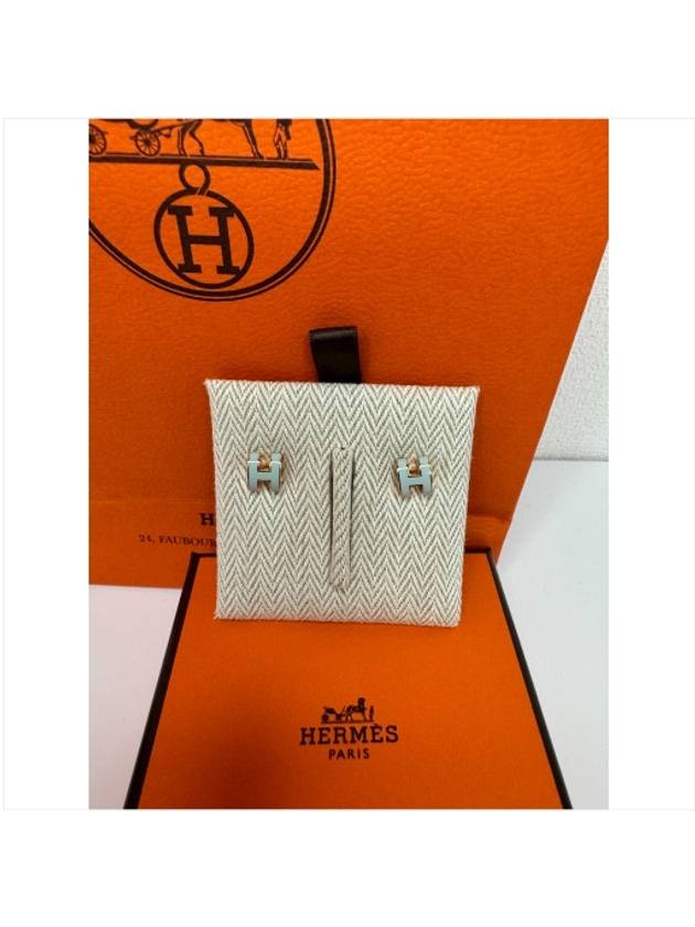 Earrings Pop Ache Mini Rose Gold Peppermint H608002FOC3 - HERMES - BALAAN 5