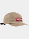 Washed Chino Twill Camp Cap Hat Tan FW24H7 - SUPREME - BALAAN 2