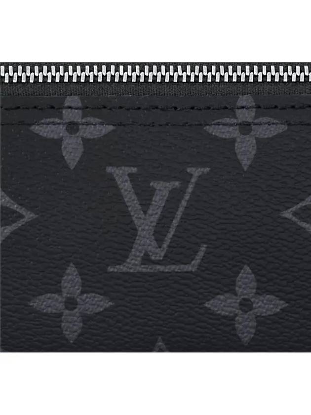 Packing Cube Pouch Bag M44698 - LOUIS VUITTON - BALAAN 4