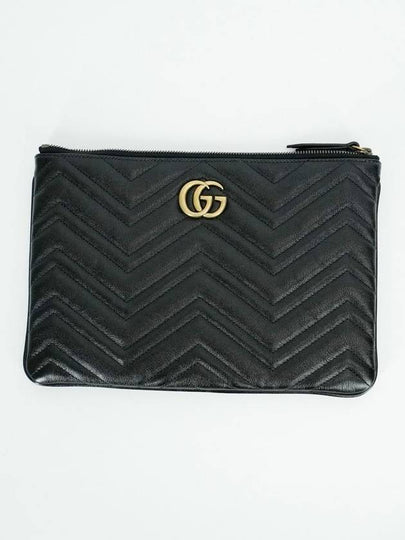 GG Marmont Leather Pouch Bag Black - GUCCI - BALAAN 2