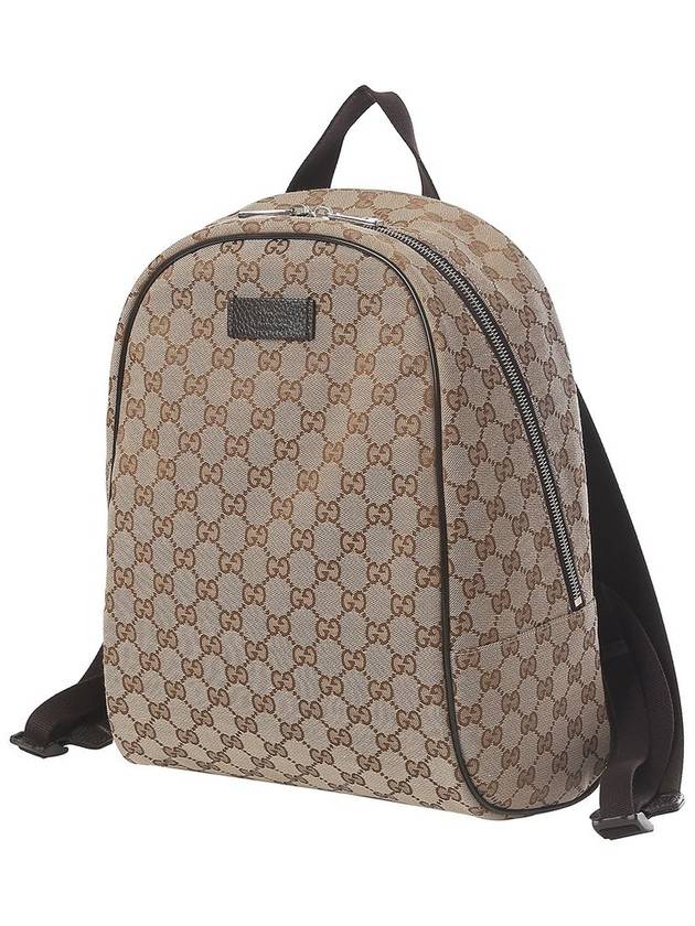 GG Supreme Logo Backpacks Beige - GUCCI - BALAAN 3