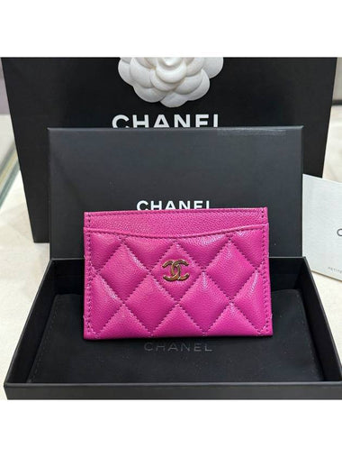 Classic card wallet caviar skin pink champagne gold - CHANEL - BALAAN 1