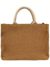 Small Raffia East West Tote Bag Brown - MARNI - BALAAN 4