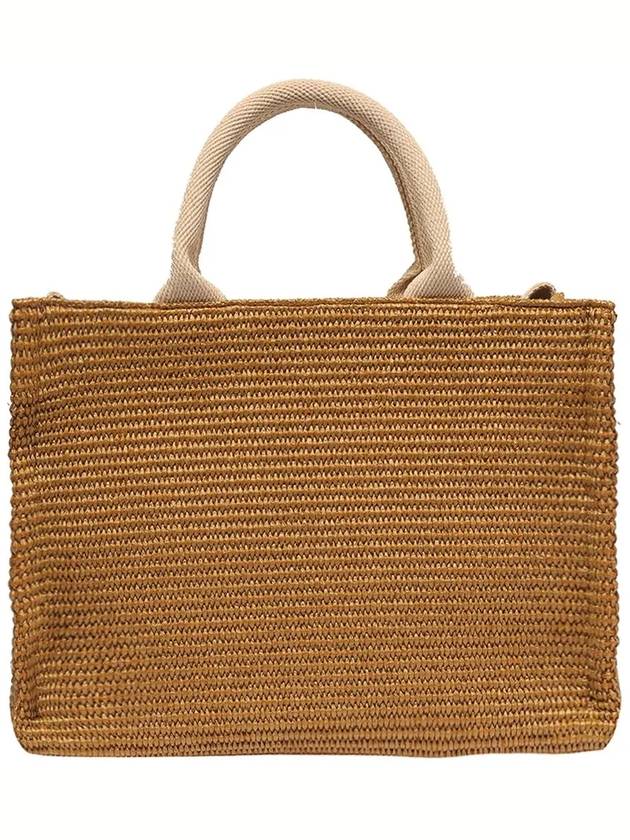 Small Raffia East West Tote Bag Brown - MARNI - BALAAN 4