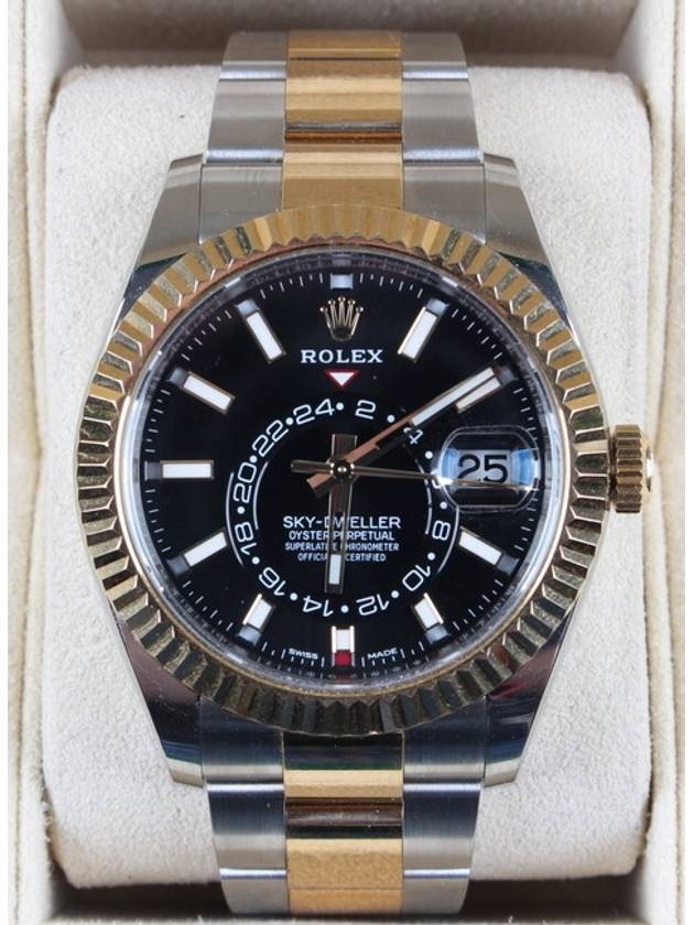 Rolex Skydweller Combi Sword 19 Years Old - ROLEX - BALAAN 3