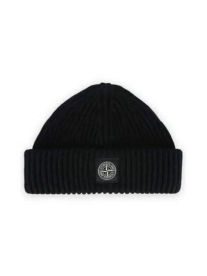 Logo Patch Rib Wool Beanie Black - STONE ISLAND - BALAAN 2